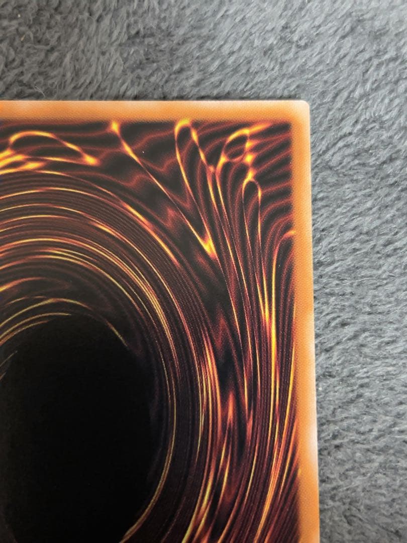 【遊戯王】 超究極魔導竜王 25thシークレットレア