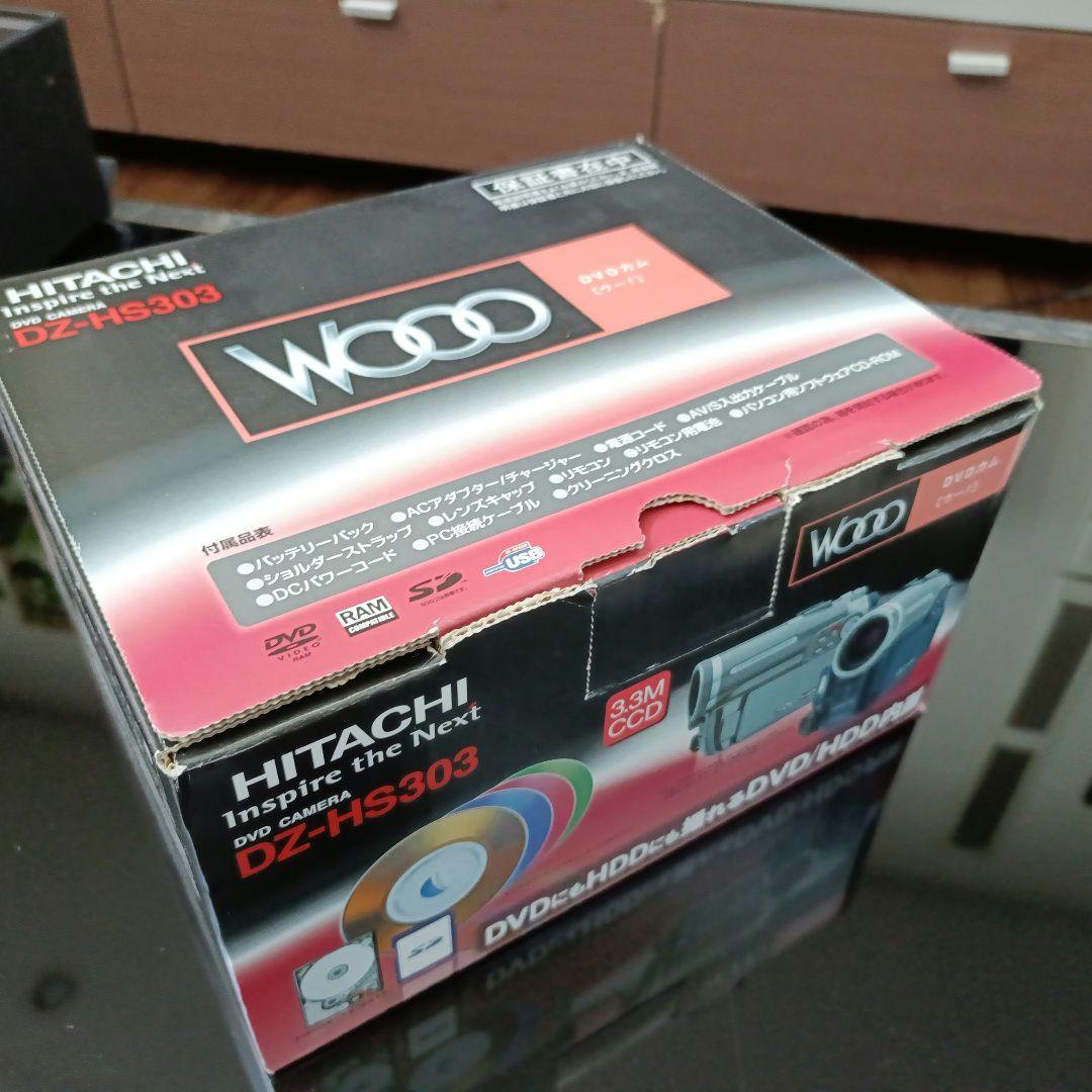 HITACHI DVD HD ハイブリッドカム 本体　その他