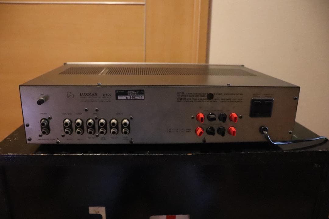 LUXMAN L-400 プリメインアンプ
