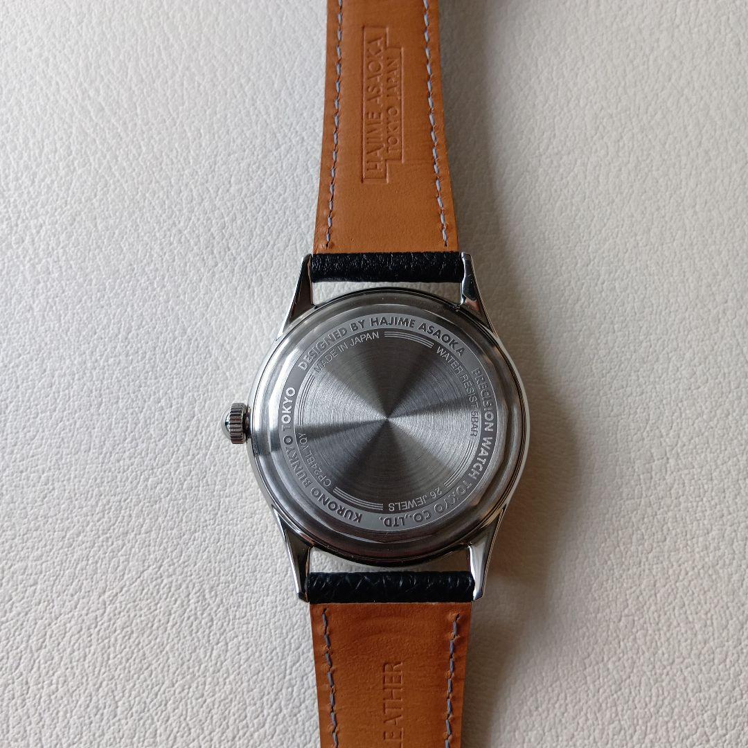 クロノトウキョウ「リザーブ・ド・マルシェ ‘SENSU N.O.S.’」