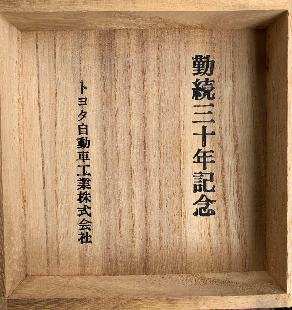 銀杯　純銀 三重盃 大・中・小3個セット重さ　150g