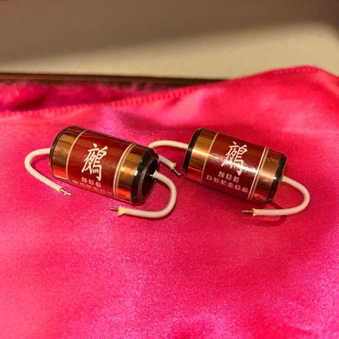 Ovaltone - 鵺 - NUE DEVICE ROSSO 2個セット