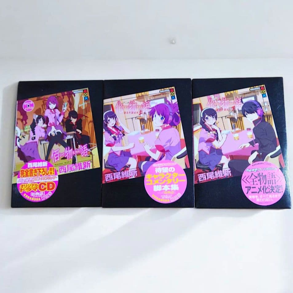 物語シリーズ　西尾維新　最新刊　短物語　41冊セット　全巻セット