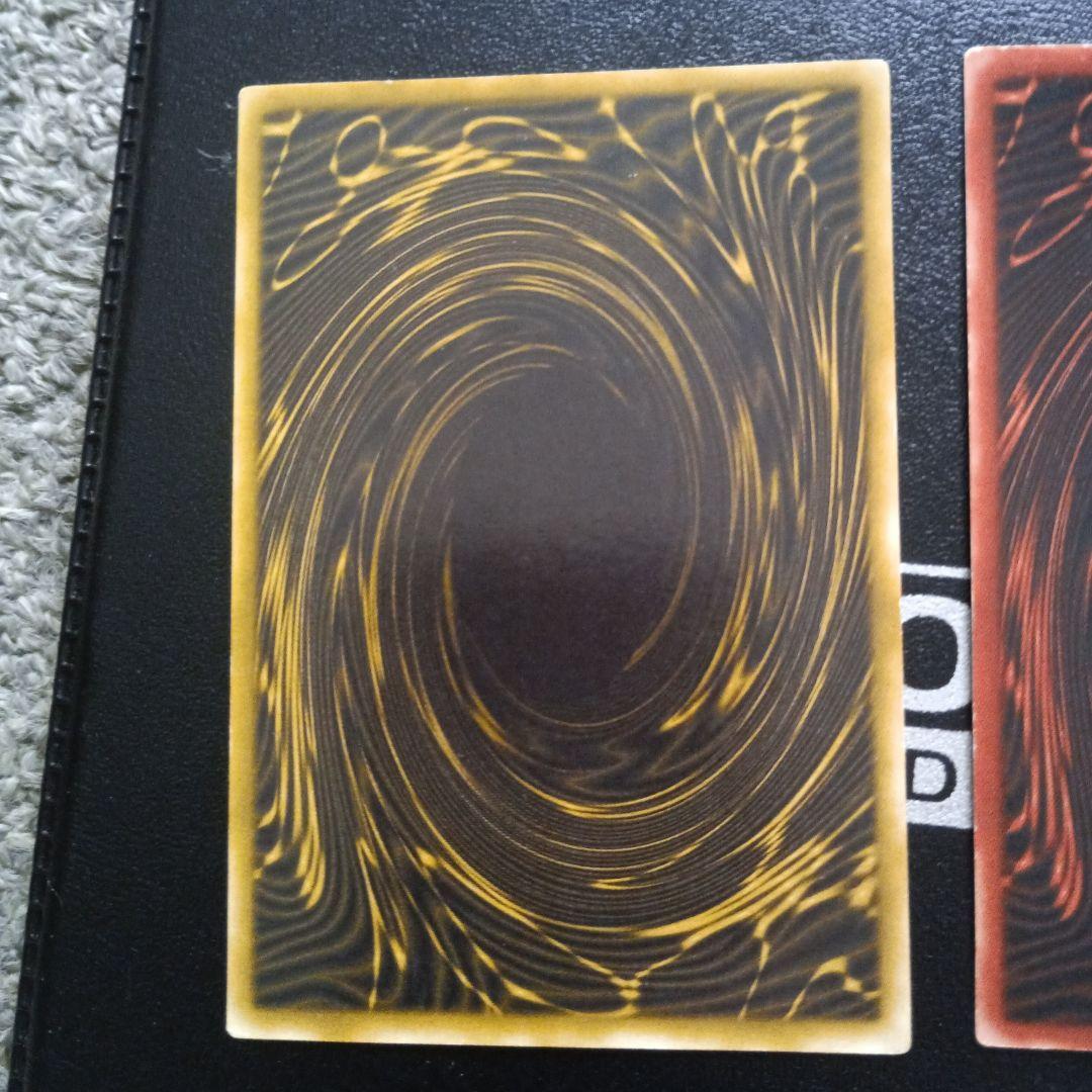 遊戯王　三幻神シークレット　良品