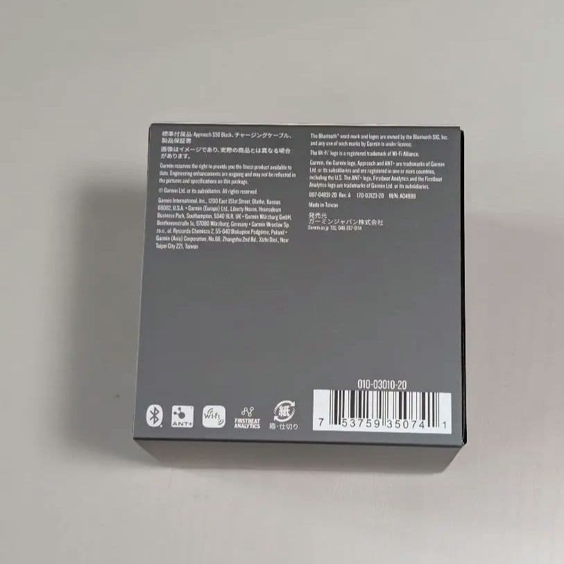 GARMIN Approach S50 ゴルフナビ ガーミン アプローチ