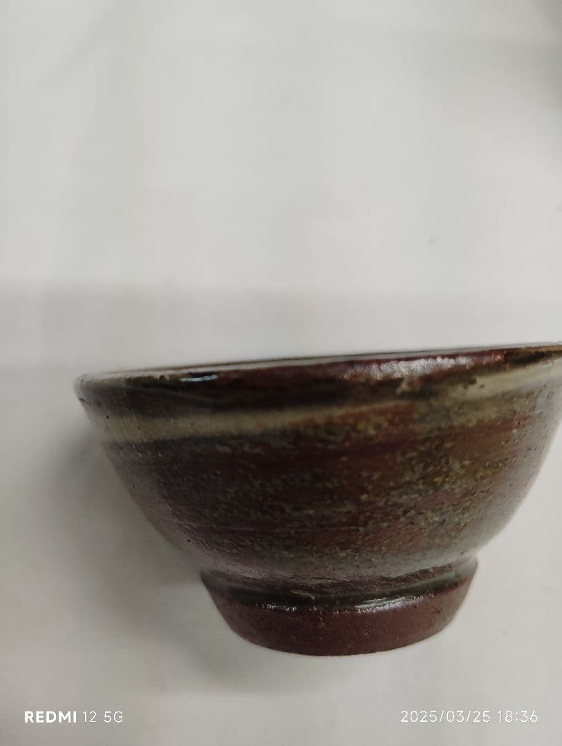 人間国宝　金城次郎　壷屋焼　ぐい呑