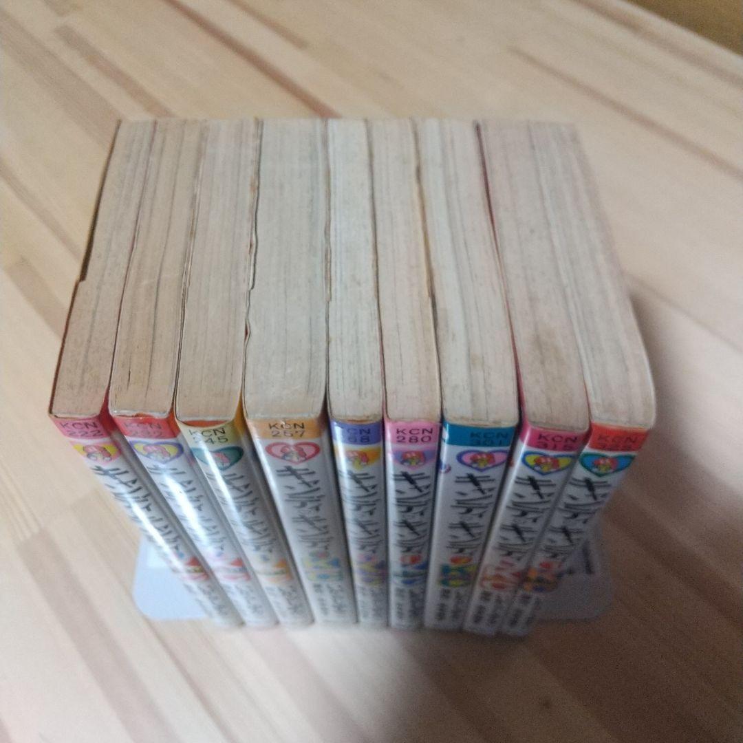キャンディキャンディ　黒文字統一　並上寄りの並全巻セット　いがらしゆみこ水木杏子