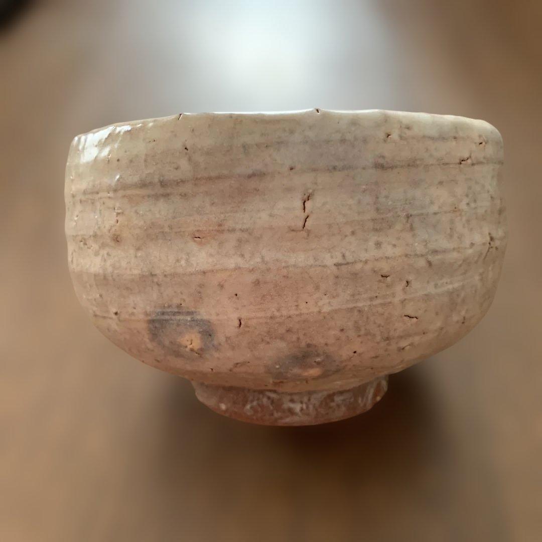 萩焼⭐️七代兼田三左衛門⭐️共箱付⭐️蔵保管