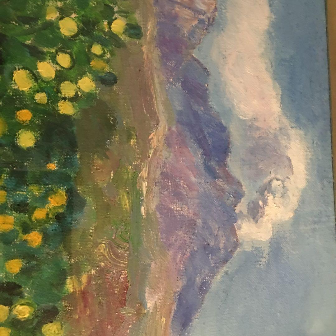 絵画 音羽秀也画伯 夏みかんのある桜島　#桜島