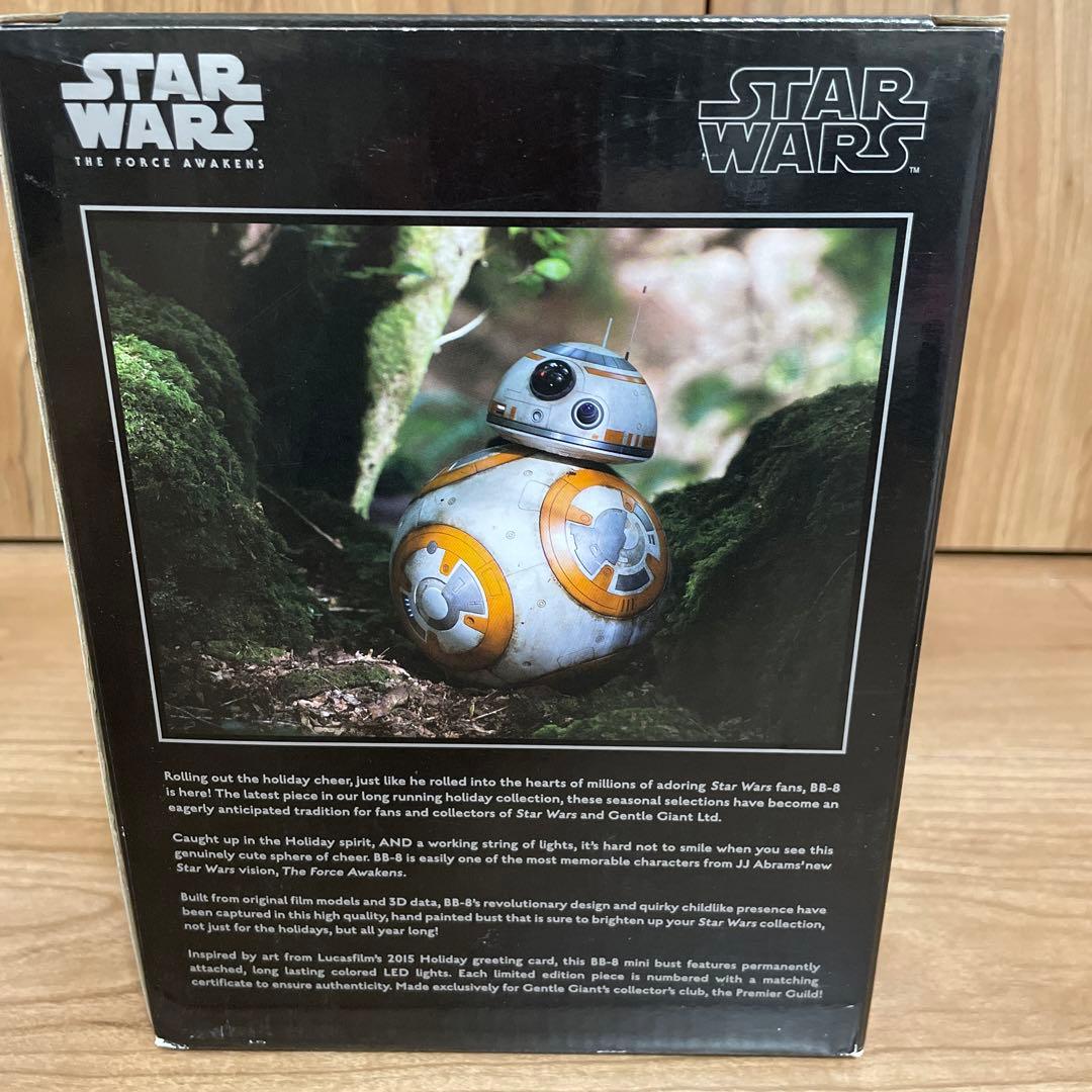 ジェントルジャイアント　スターウォーズ　ミニバストBB-8