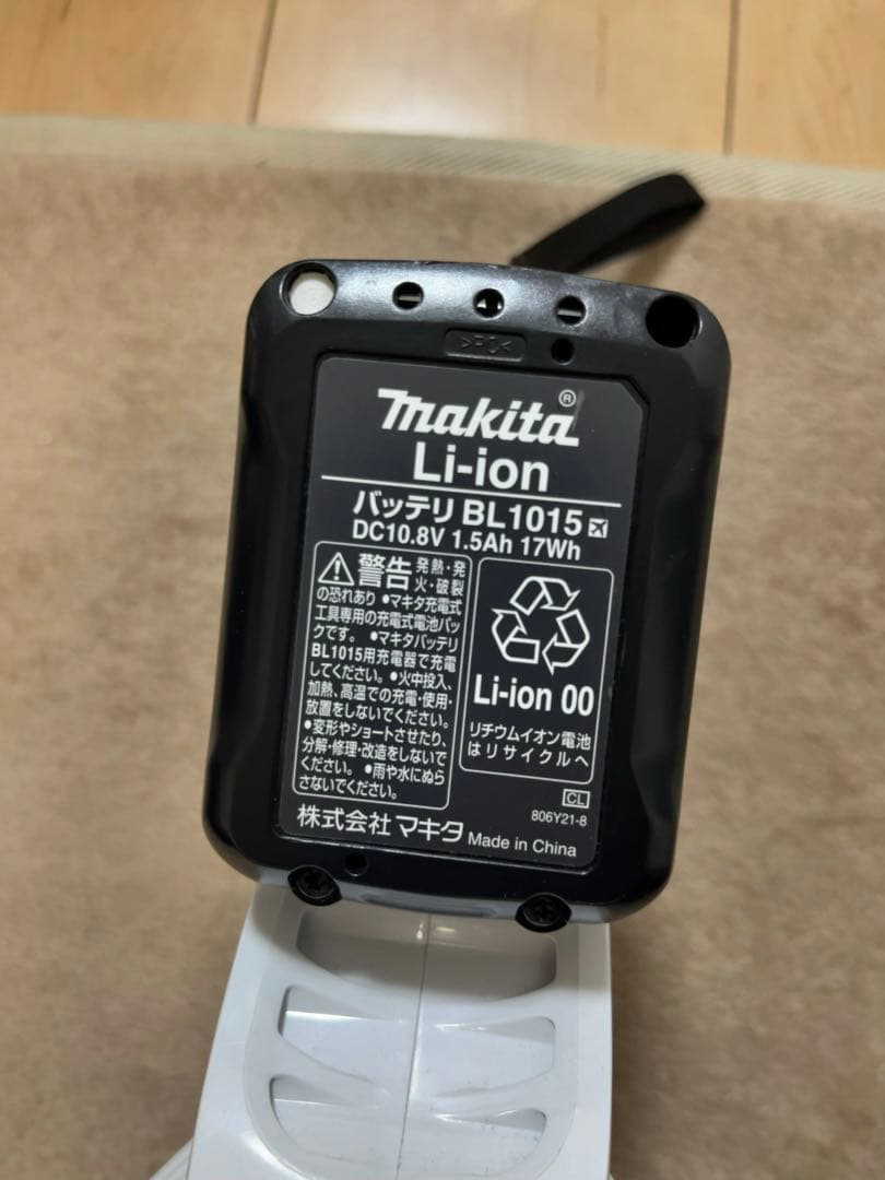 マキタ Makita 充電式スティッククリーナー CL107FD