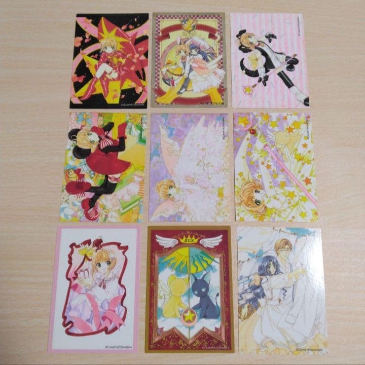 カードキャプターさくらCLAMP原作版さくらカード編50枚