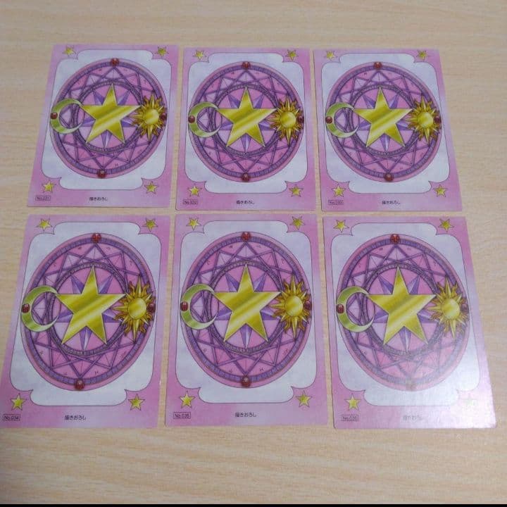 カードキャプターさくらCLAMP原作版さくらカード編50枚