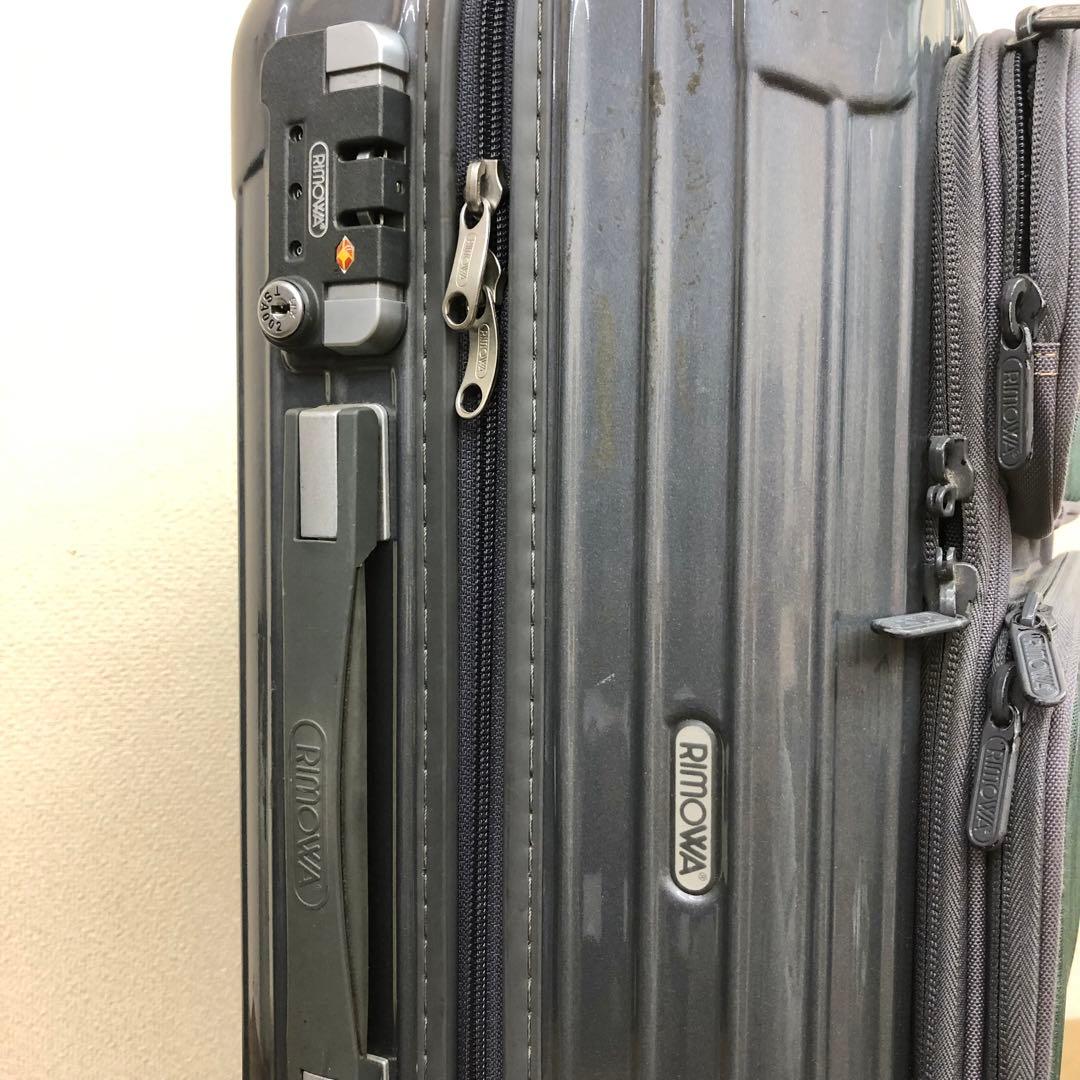 RIMOWA リモワ サルサデラックス ハイブリッド ボレロ 35L 廃盤 4輪