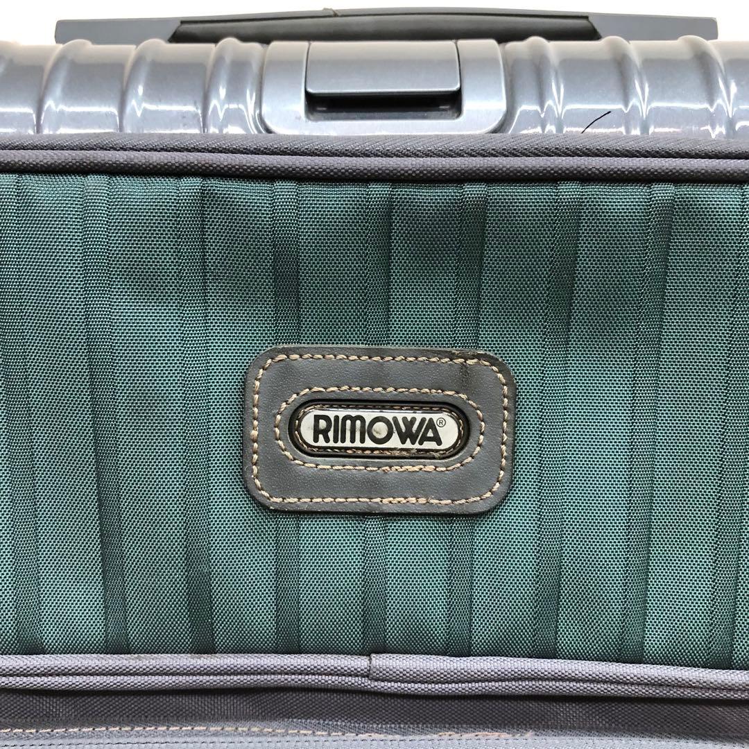 RIMOWA リモワ サルサデラックス ハイブリッド ボレロ 35L 廃盤 4輪