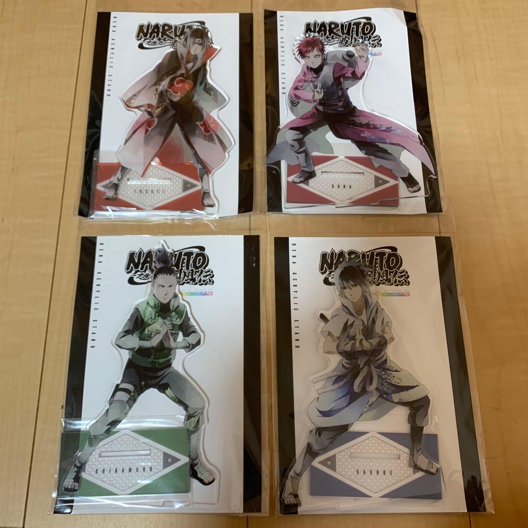 ナルト アクスタ　pale tone 4点セット