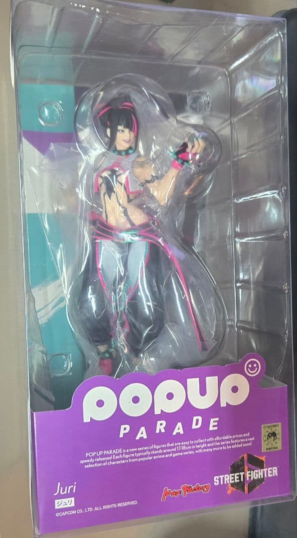 POP UP PARADE ストリートファイター 6 ハン・ジュリ フィギュア