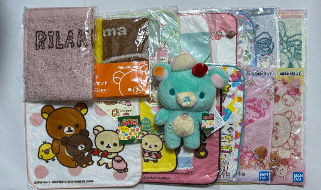 喫茶リラックマ コリラックマ ぬいぐるみ　ロフト　サクマドロップス　タオル