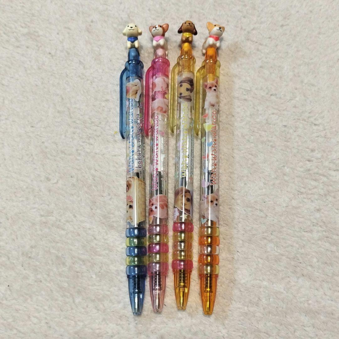 【商品説明必読】わんわんわんこ ボールペン san-x 平成レトロ