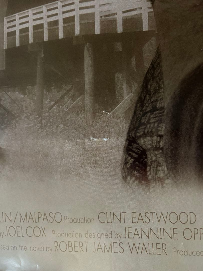 マディソン郡の橋　USオリジナル映画ポスター