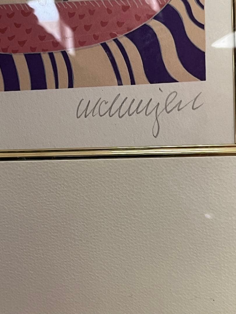 トーマスマックナイト　　ハワイアンラグーン