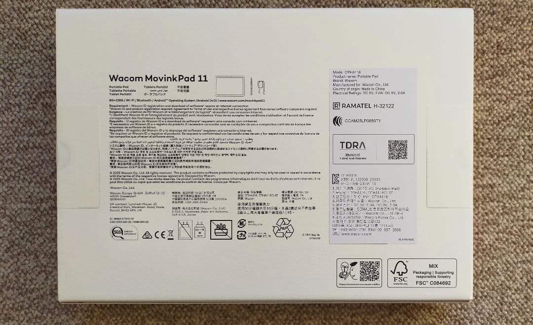 Wacom MovinkPad 11 ポータブルタブレット