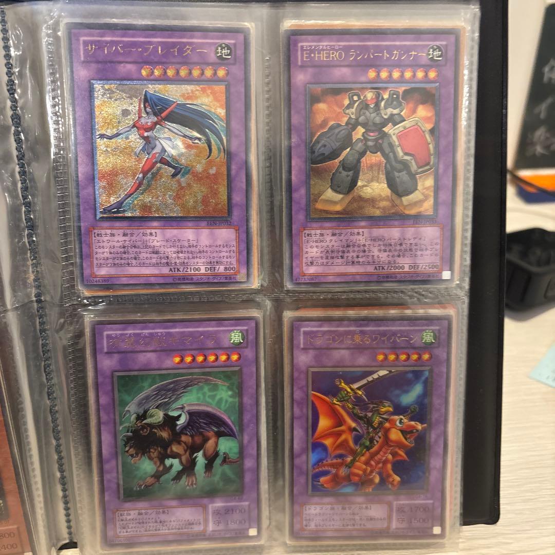 遊戯王OCG カードセット