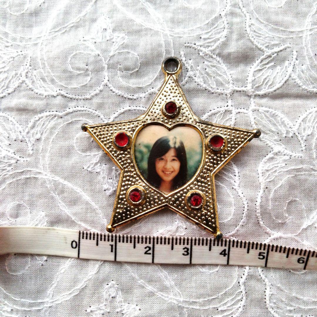 【当時物】【希少】昭和テレビ コメットさん 星型ペンダント トップ