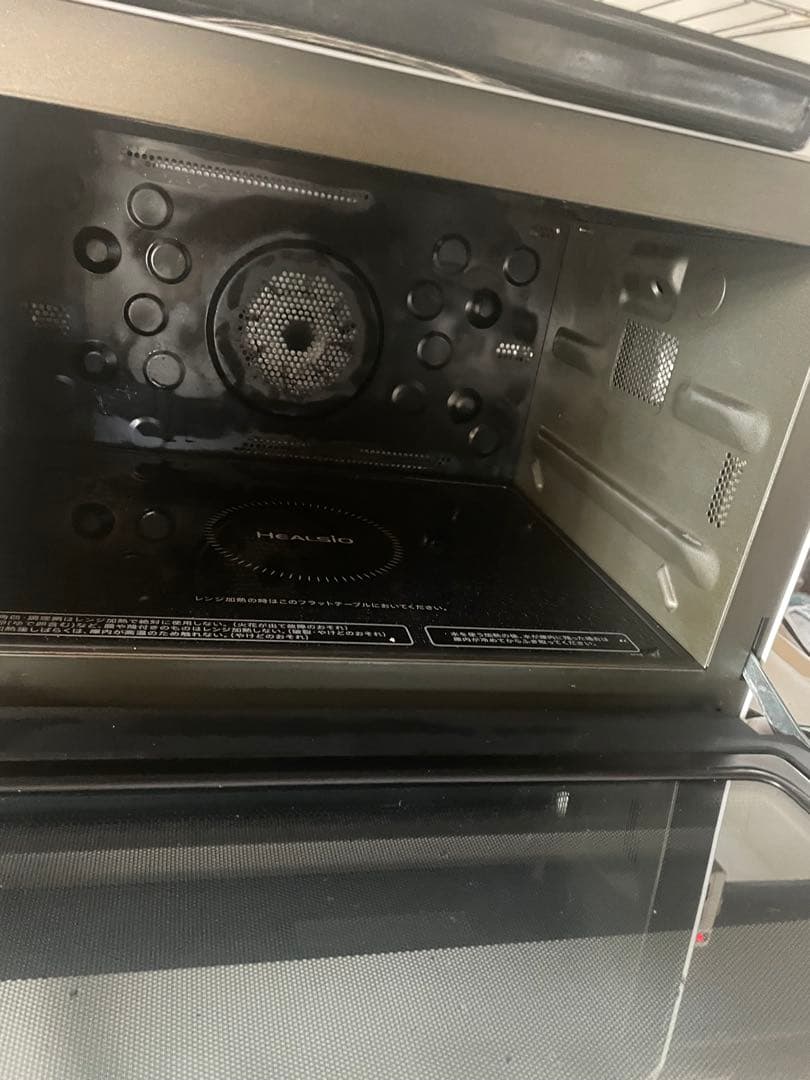 【ジャンク】ヘルシオ sharp AX-XJ1-W オーブンレンジ 2020年