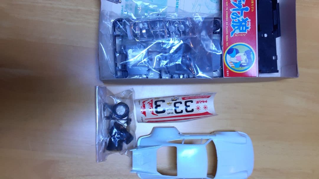 日東 1/24 サーキットの狼 ポルシェターボ プラモデル