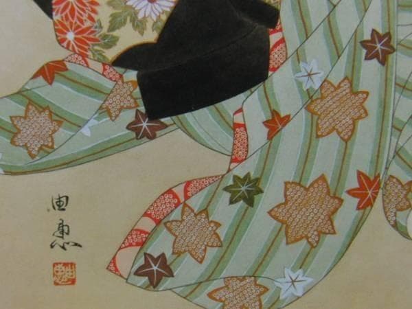 今野由恵、想い、希少画集画、新品高級額、額装付、状態良好、油彩 人物