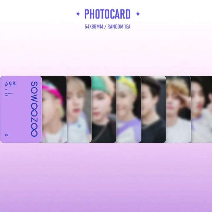 BTS 2021 MUSTER SOWOOZOO DVD ソウジュ 新品未開封