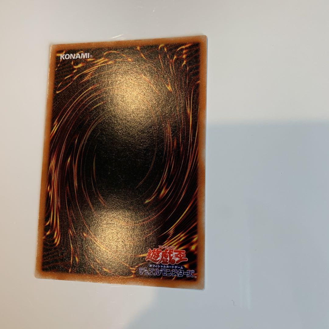 遊戯王 カオス・ソルジャー －開闢の使者－