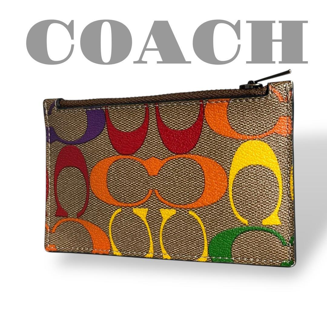 極美品　コーチ　財布　小銭入れ　カードケース　レインボー　PVCレザー　茶色