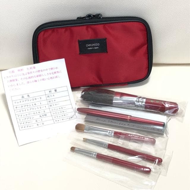 新品未使用★熊野の筆工房 竹宝堂　 メイクブラシ5本セット 2本欠品でお買い得！