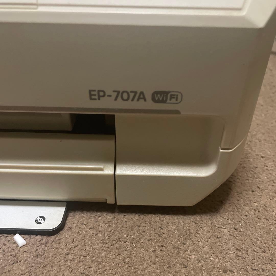 EPSONプリンター　EP-707A