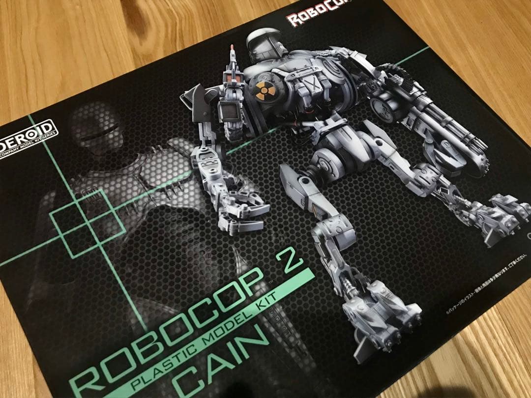 MODEROID グッドスマイルカンパニー モデロイド ロボコップ 2 ケイン