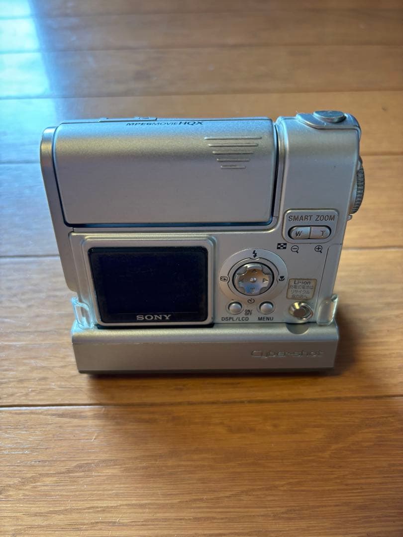 SONY DSC-F77 　ソニー　充電器付き