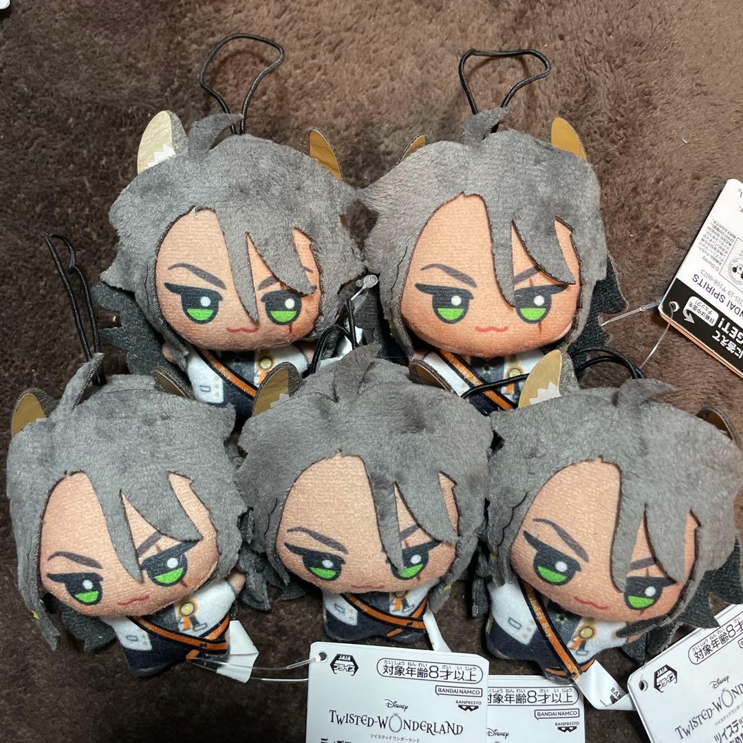 レオナ キングスカラー チビちびぐるみ ツイステ　ぬいぐるみ　5個セット