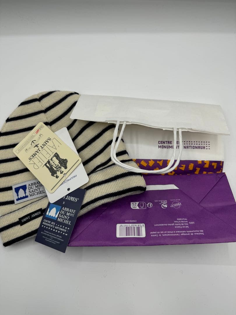 超貴重！　モンサンミッシェル　限定　ニット帽　セントジェームス　新品　未使用