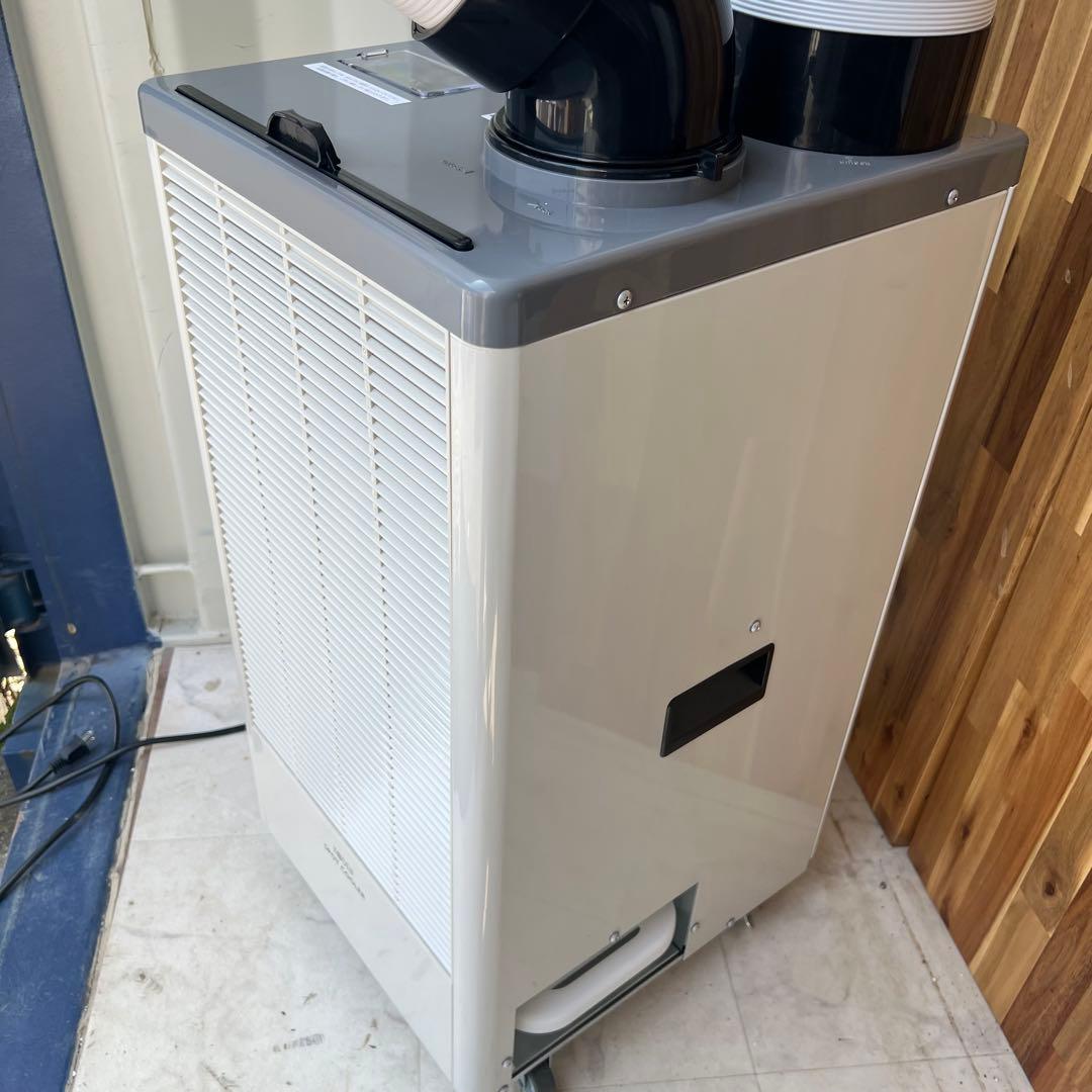 G82激安早い者勝ち✨ 屋外の熱中症対策★ KODEN スポットクーラー