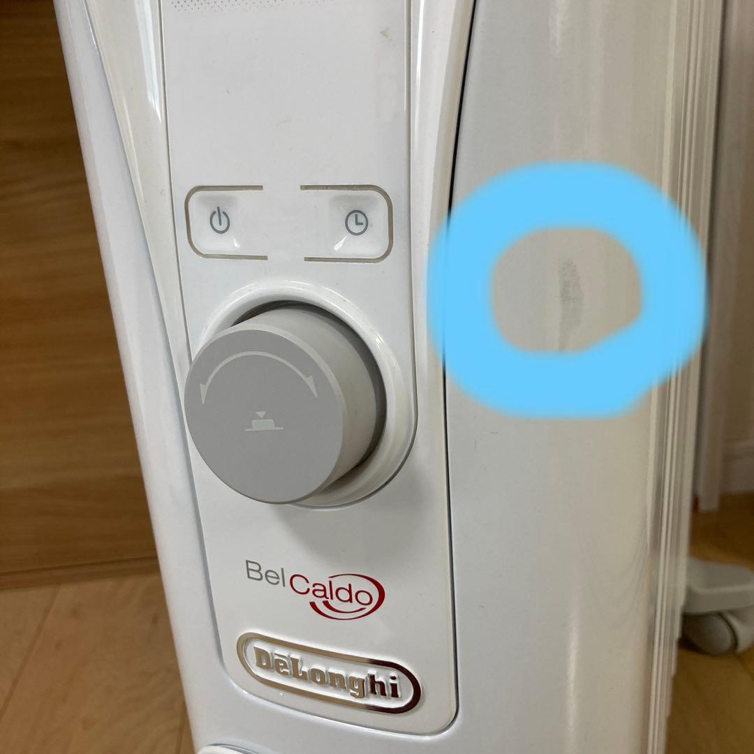 デロンギ　オイルヒーター　ベルカルゴ
