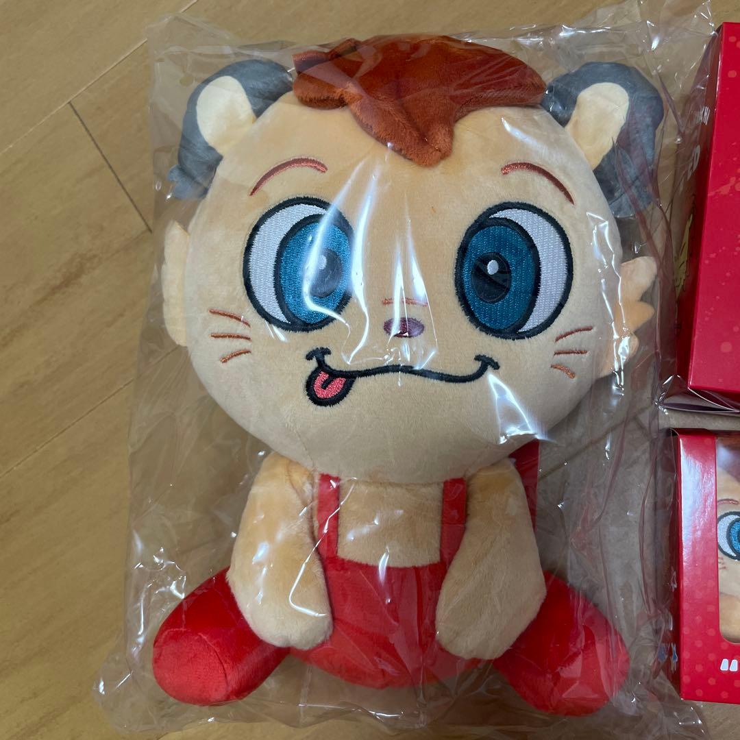 ライジー　ぬいぐるみ　今市隆二