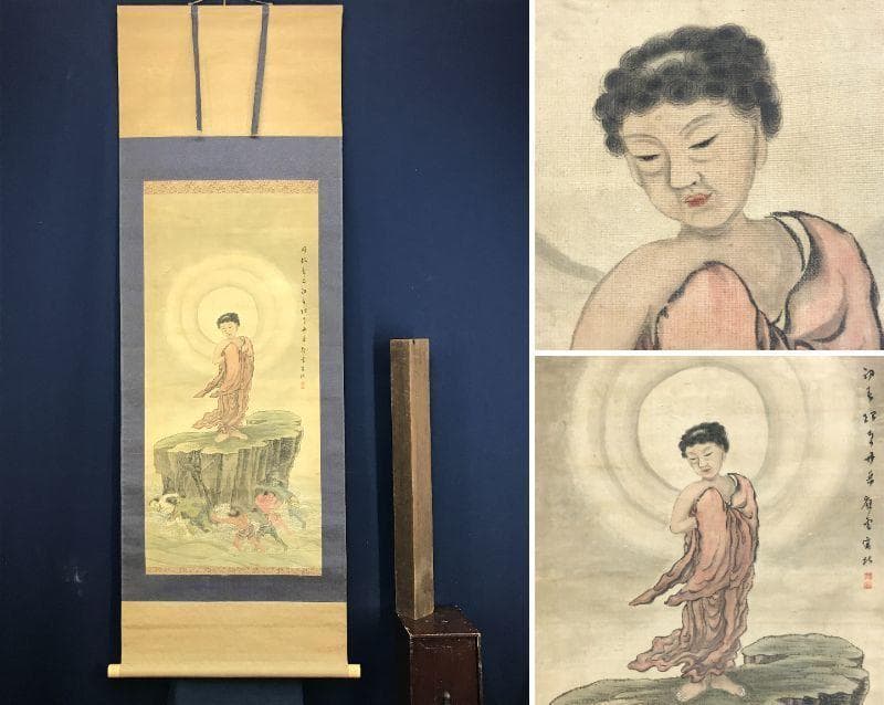 作者不詳/釈迦図/シャカ図/仏事掛/人物図/掛軸/名家伝来/AE-137