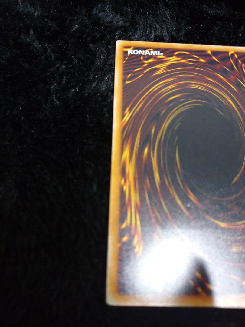 遊戯王 デーモンの召還 レリーフ