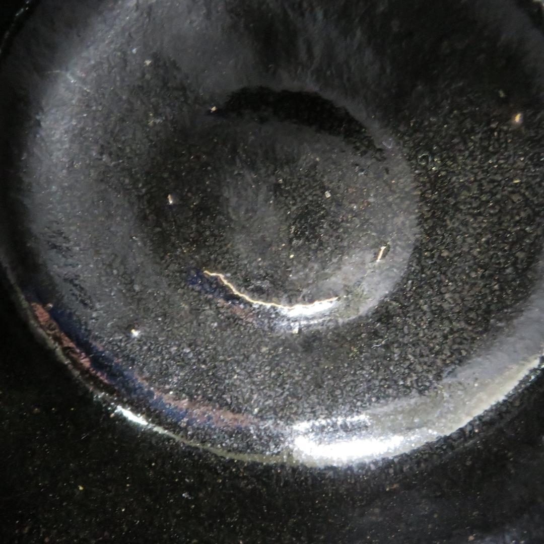 黒楽 茶碗 木箱 共箱 抹茶碗 茶器 茶道具 お稽古 茶の湯 在銘