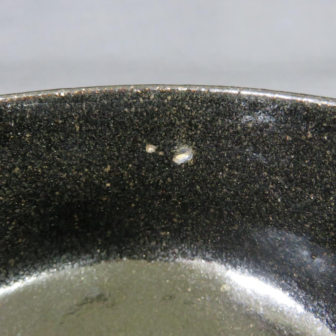 黒楽 茶碗 木箱 共箱 抹茶碗 茶器 茶道具 お稽古 茶の湯 在銘