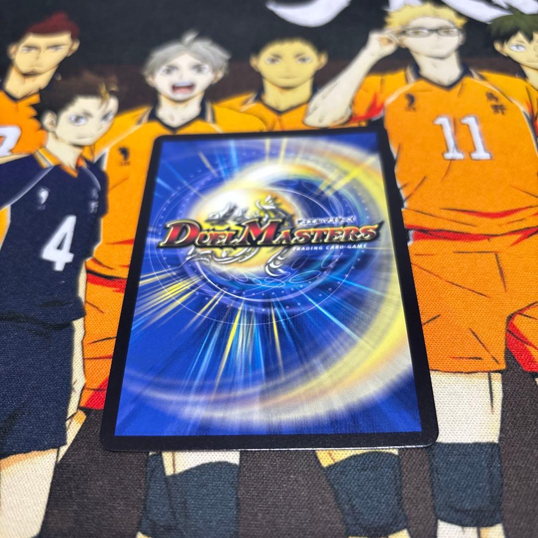 支配の精霊ペルフェクト/ギャラクシーチャージャー　プロモ　4枚セット