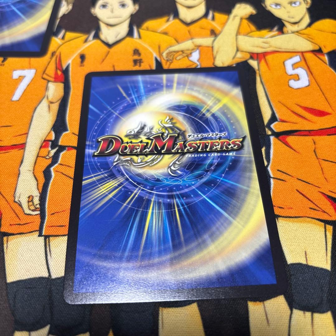 支配の精霊ペルフェクト/ギャラクシーチャージャー　プロモ　4枚セット