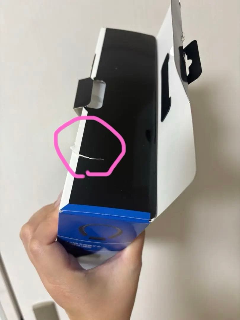 【新品未使用】パナソニック　ワイヤレスネックスピーカー